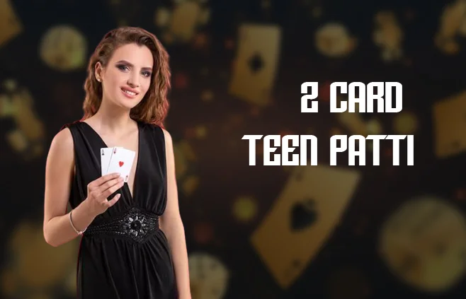 Cricplus 2-CARD-TEENPATTI online game